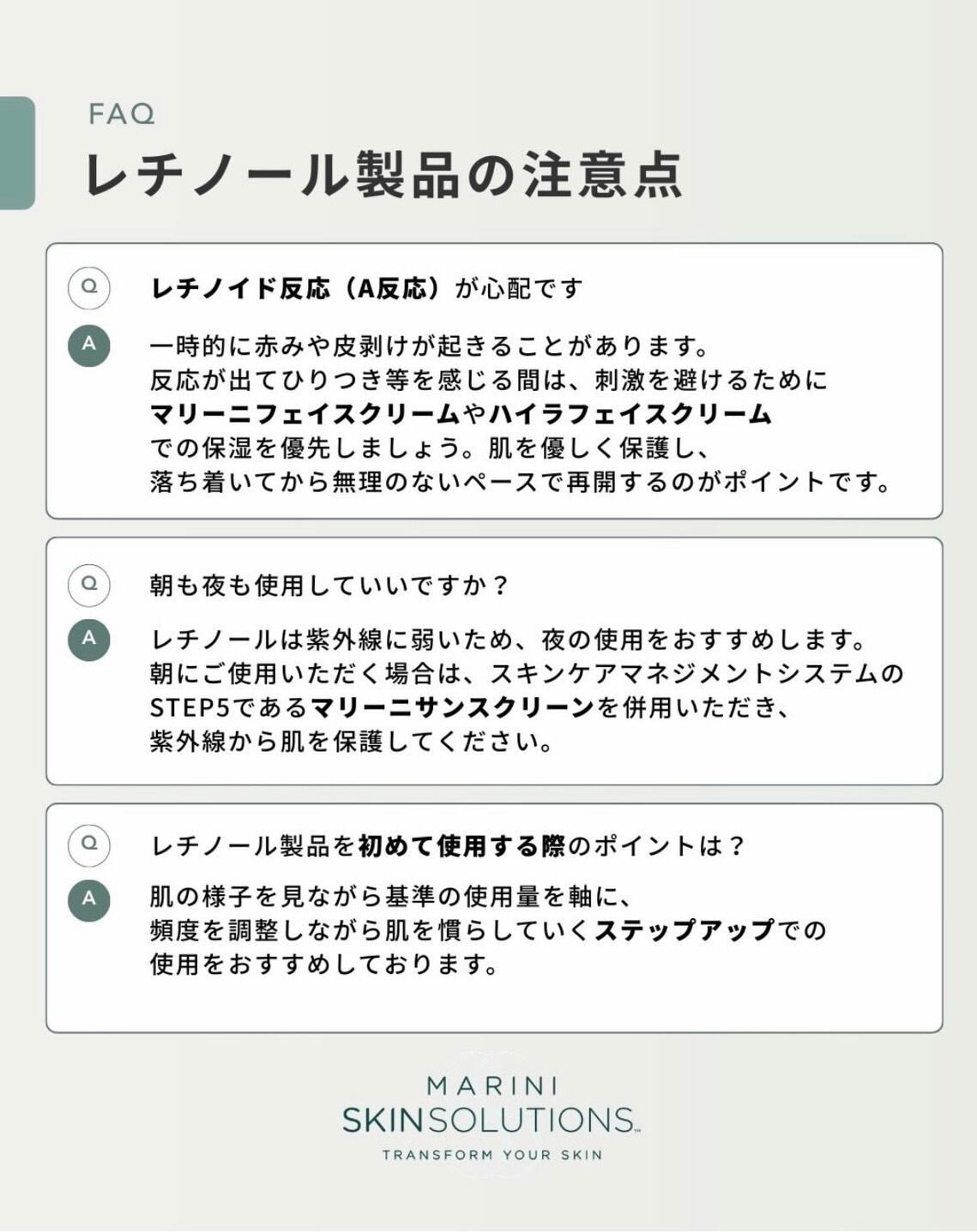 img_6eeece837c93380c48e6bf785c