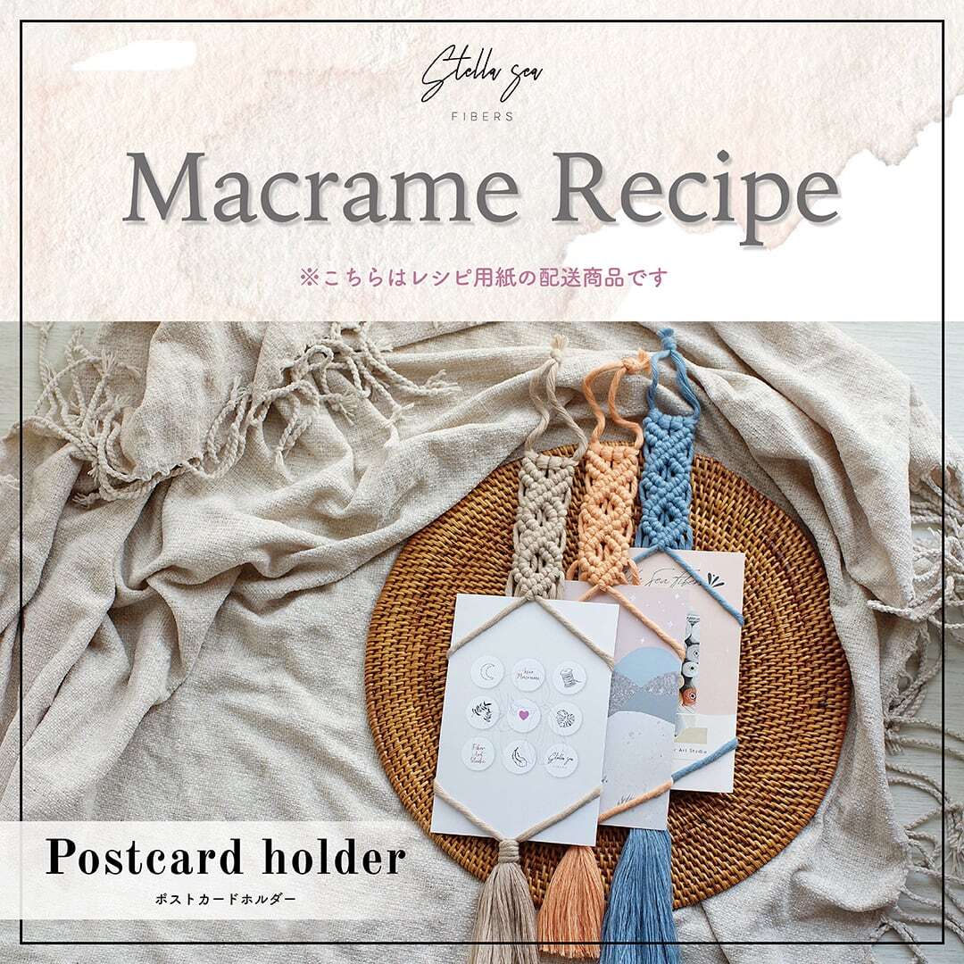 ④ポストカードホルダー｜お気に入りの写真やカードを、さりげなく飾って楽しめる