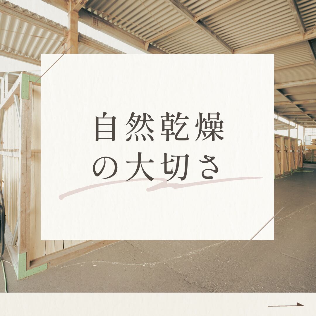 プレダン モミの木(中) もみの木のカッティングボード Lサイズ | MOMI no KI no - もみ