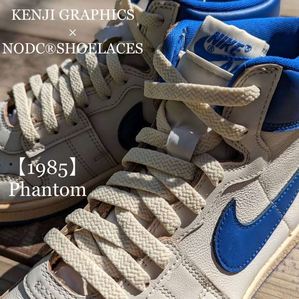 NOD kenji graphics phantom