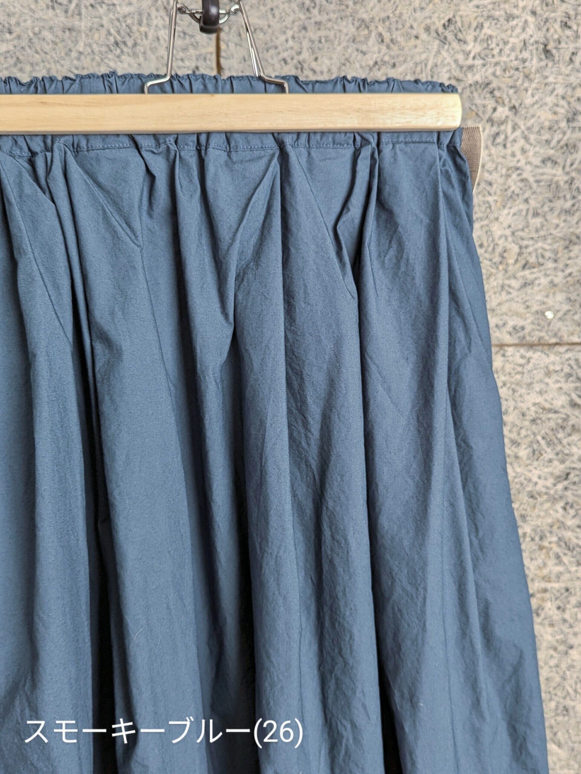 スモーキーブルー(26)