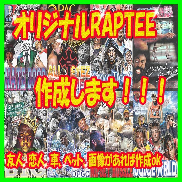 1738】FETTYWAP☆ニュージャージー州☆片目のラッパー☆RAPTEE