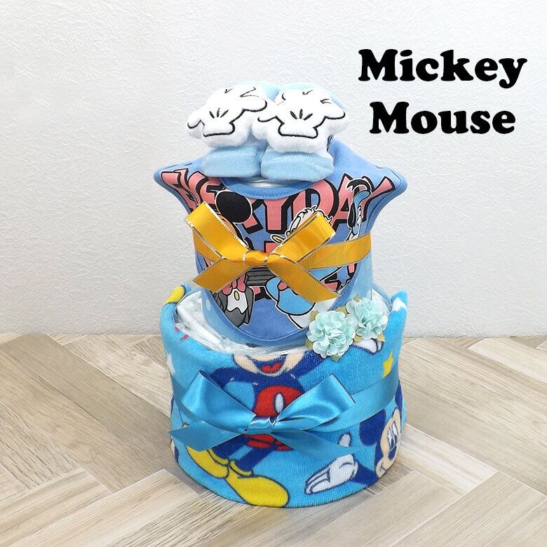新生児ソックスつきミッキーマウスのオムツケーキ