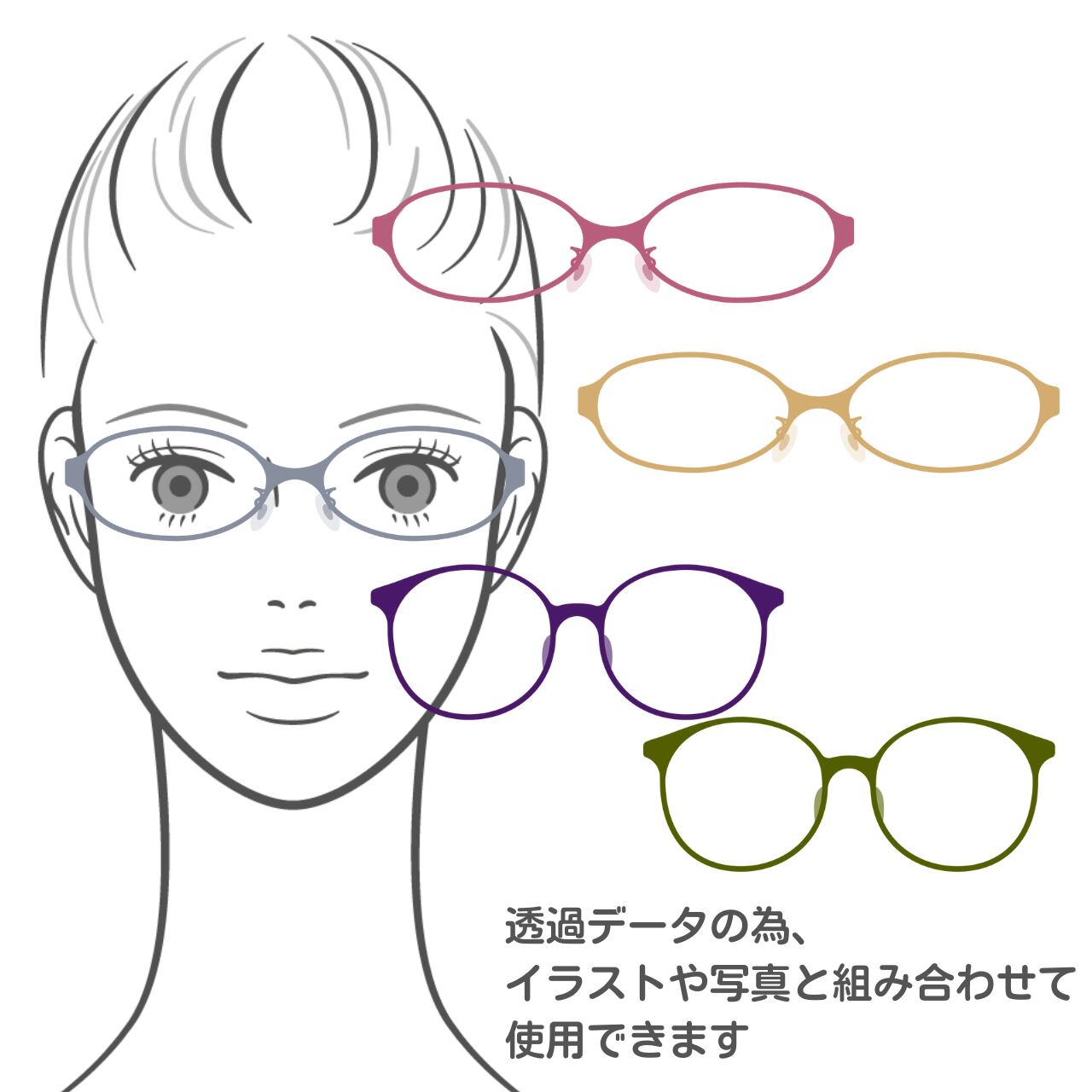 イラストと組み合わせて使うことができます