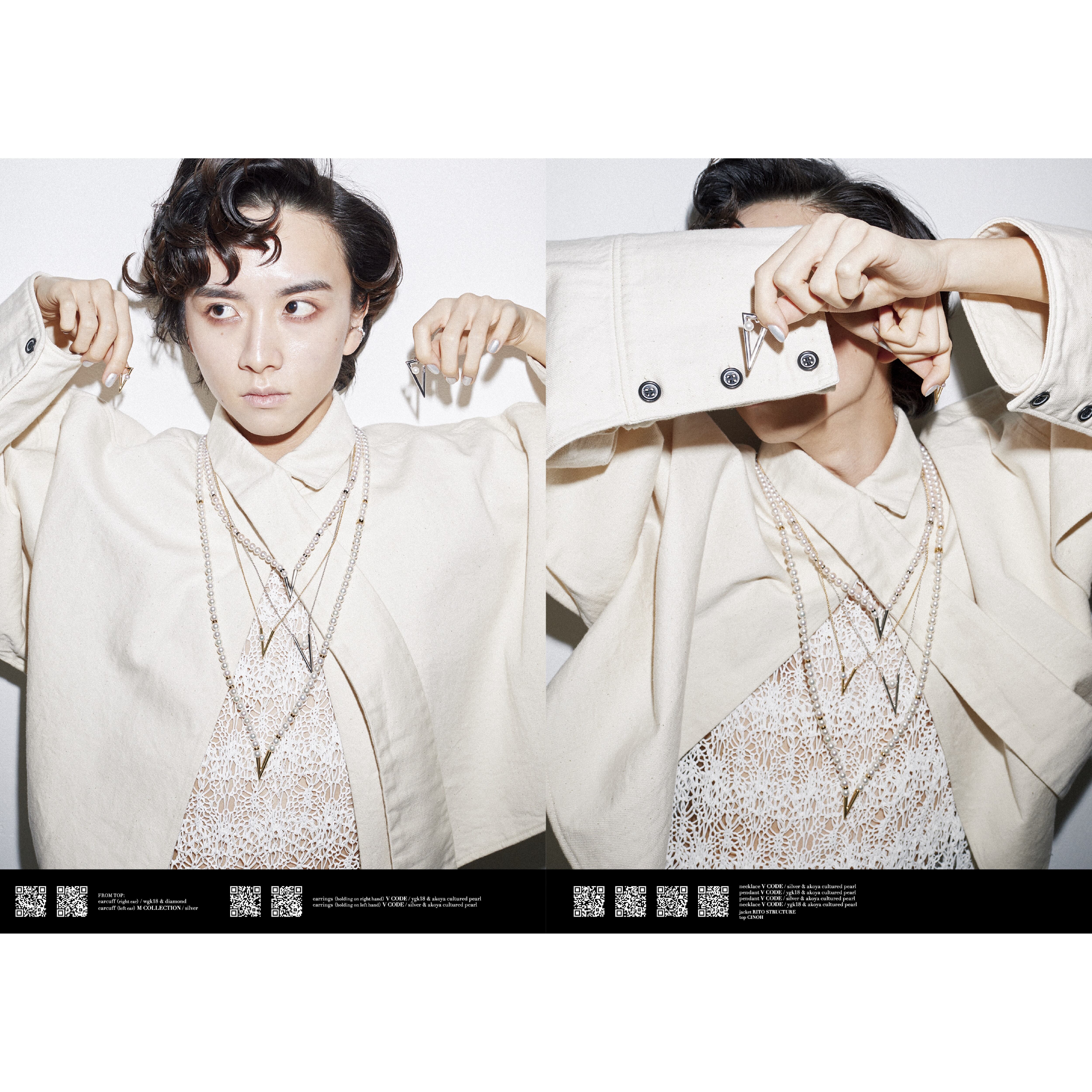 MIKIMOTO JEWELLERY STORY