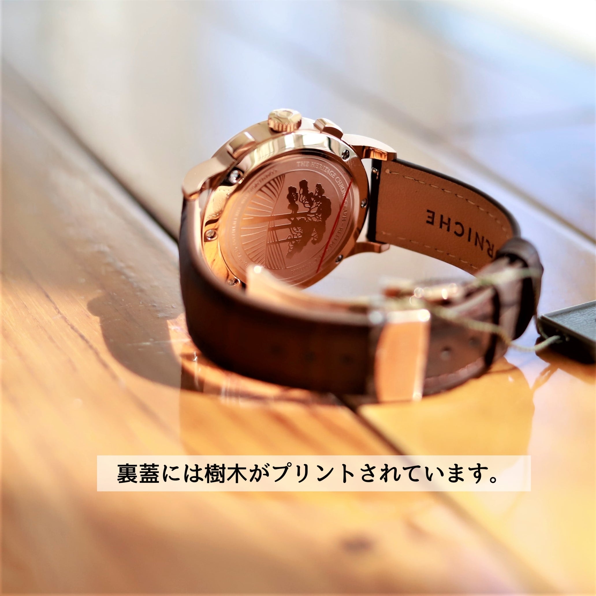CORNICHE【正規取扱店】 コーニッシュ 腕時計：ヘリテージ クロノ