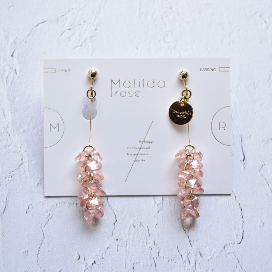 pink glass beads