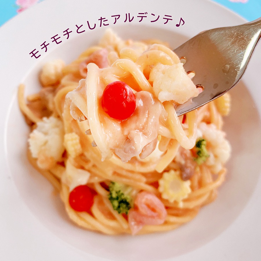 アルデンテのモチモチ麺も魅力♪