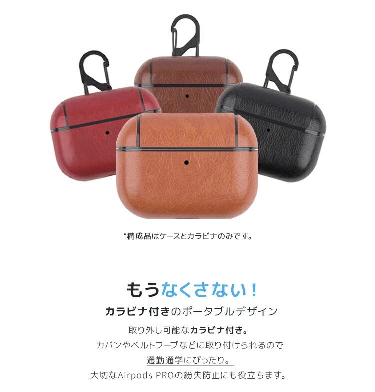 AirPods Pro2(第二世代) PQD93J/A ケース、Lのみ、刻印有