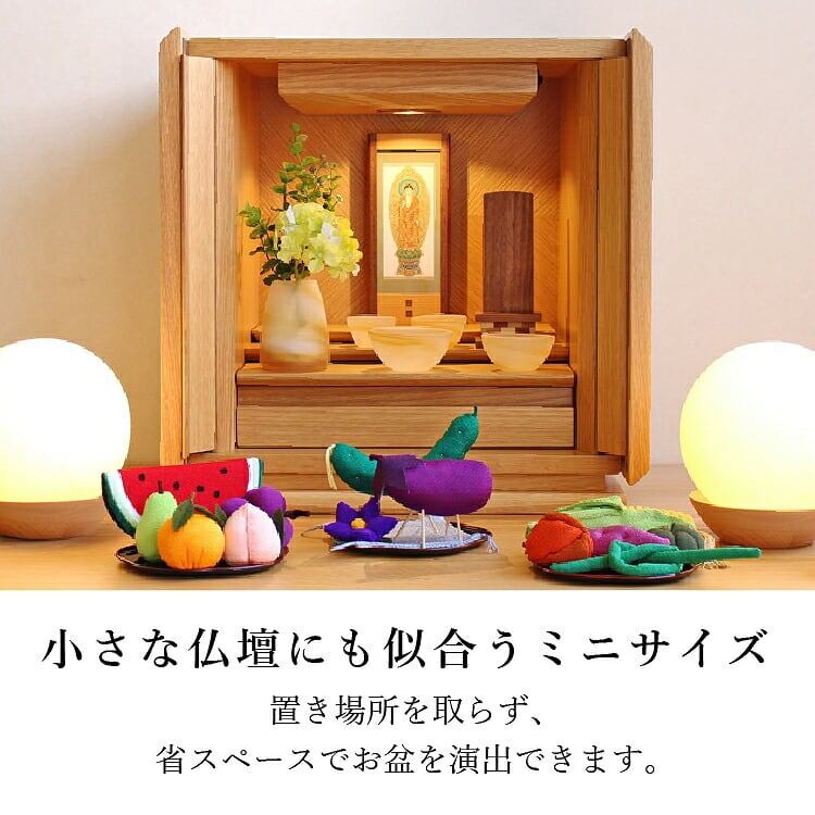 ちりめん　果物盛り