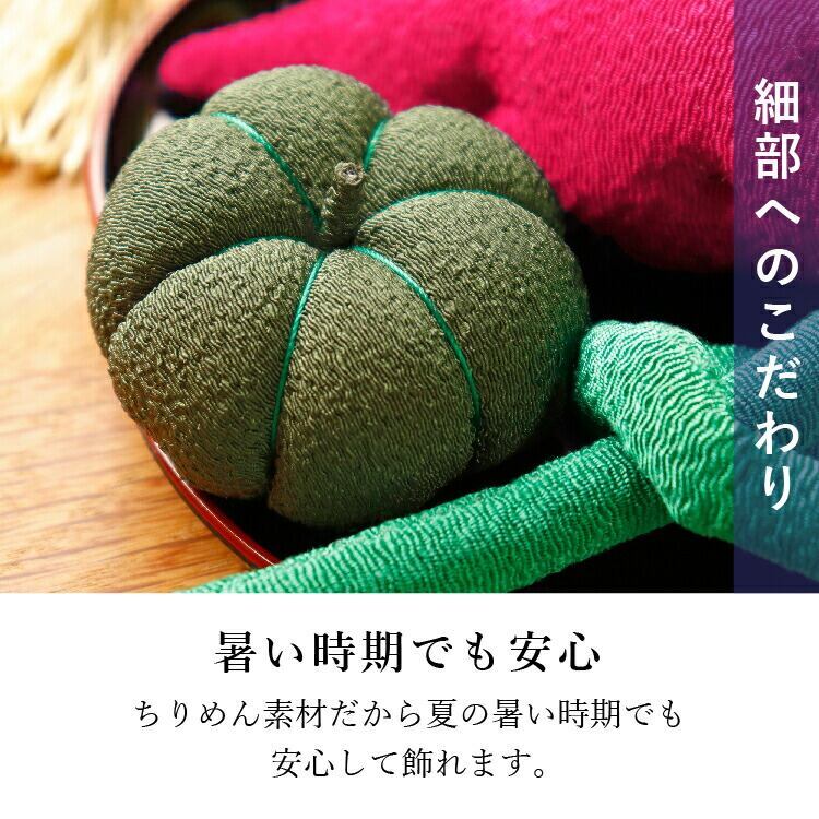 ちりめん　野菜盛り