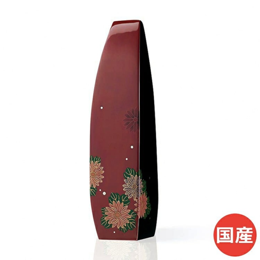 敬-けい-