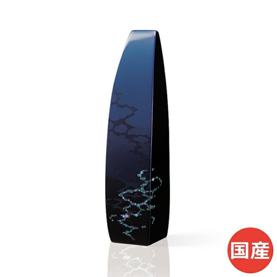 海-うみ-