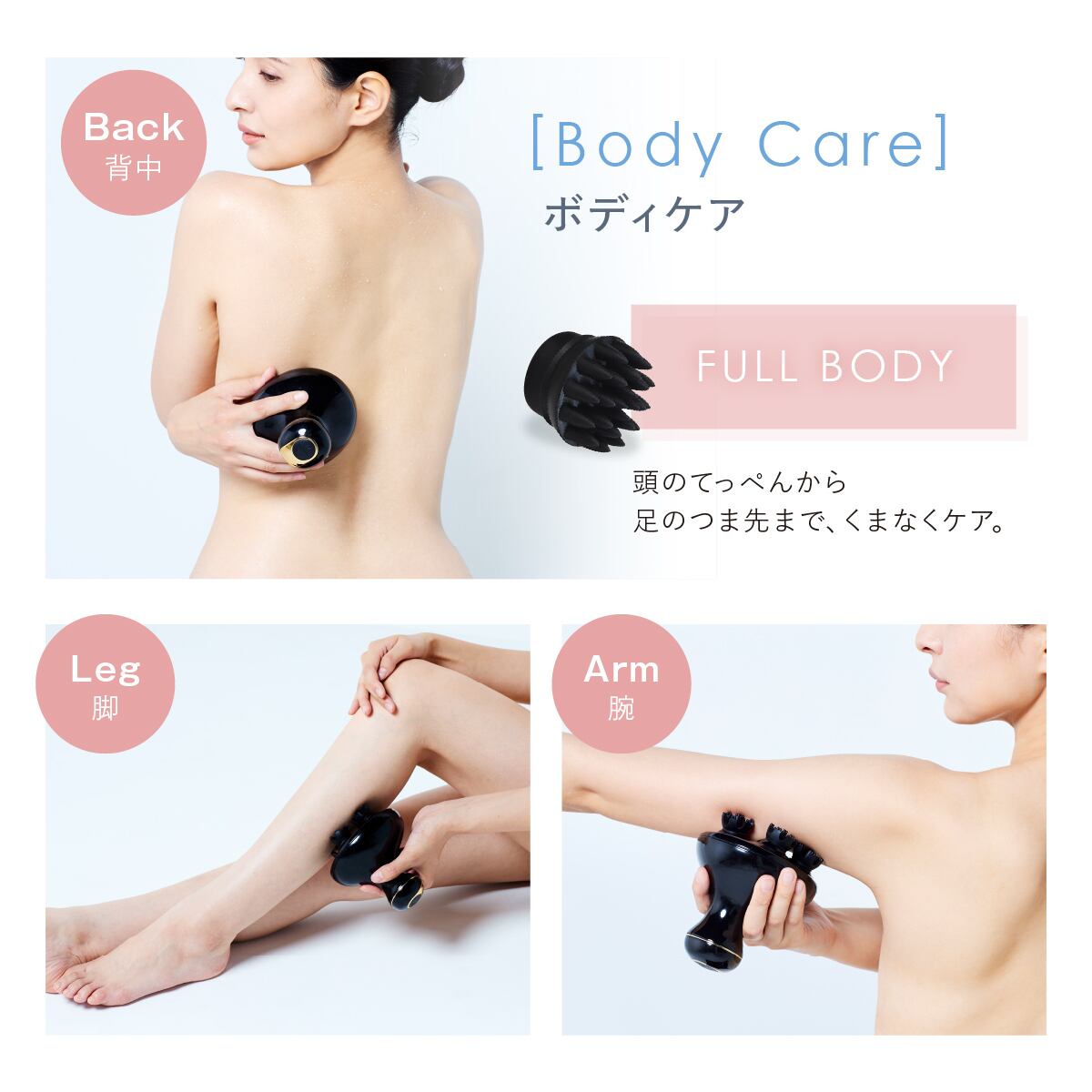 WAVEWAVE EMS Scalp Head Spa | vague