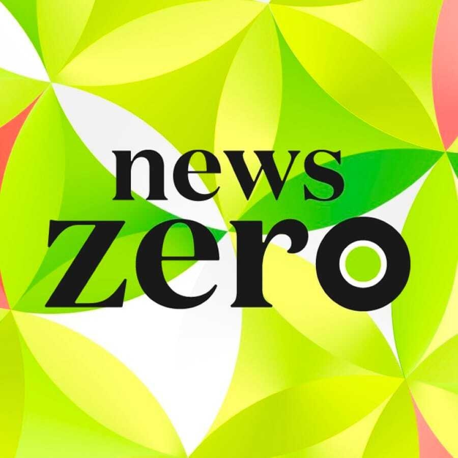 news zero|客席なしで「高単価」海鮮丼が売れるワケ
