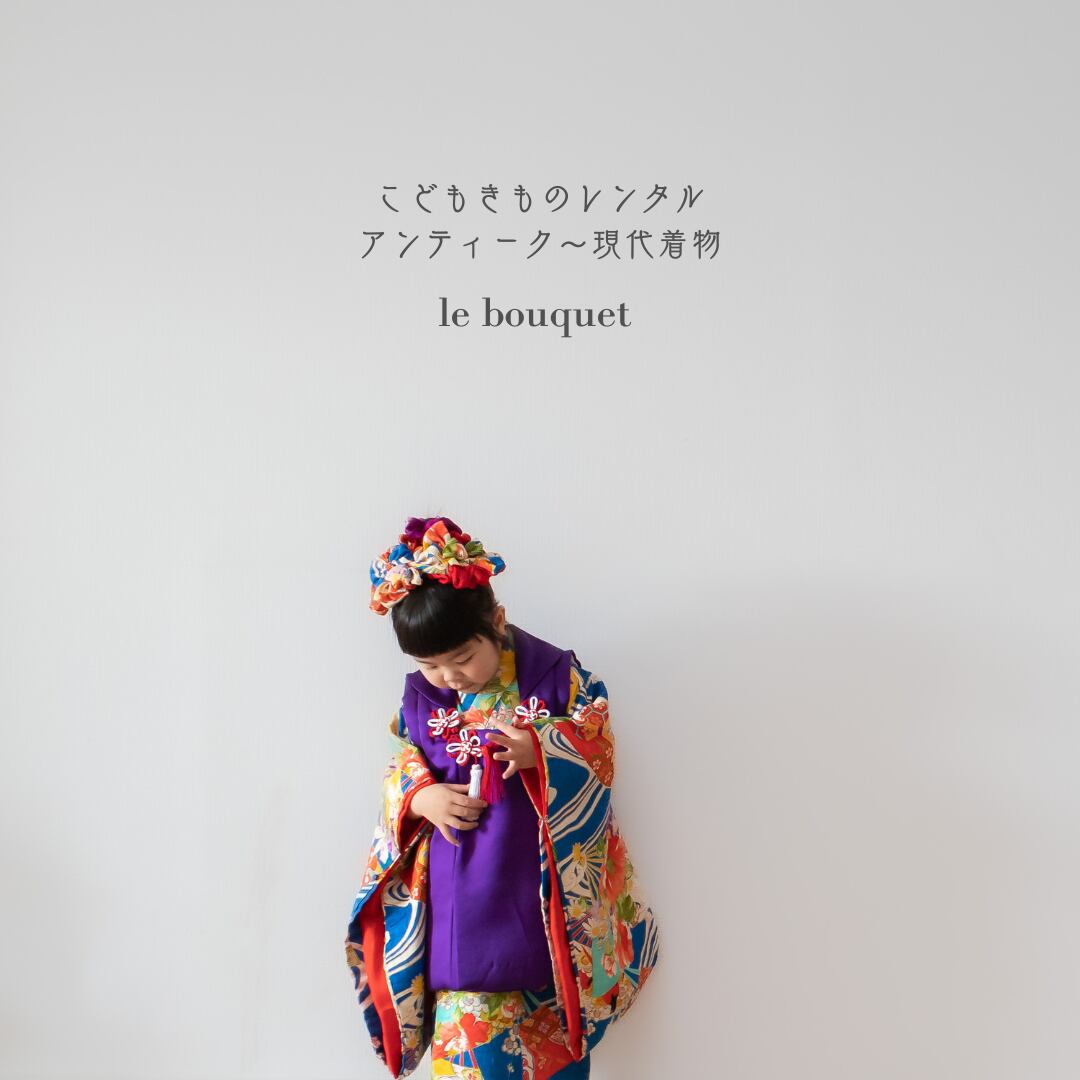 【青と大輪】SA3001/model身長約90㎝、体重13㎏