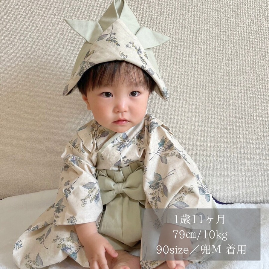 90サイズ / 1歳11ヶ月 / 身長79cm