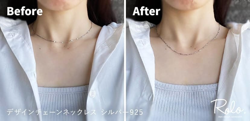 ネックレスを長くする一番簡単な方法｜調整アジャスターをご紹介