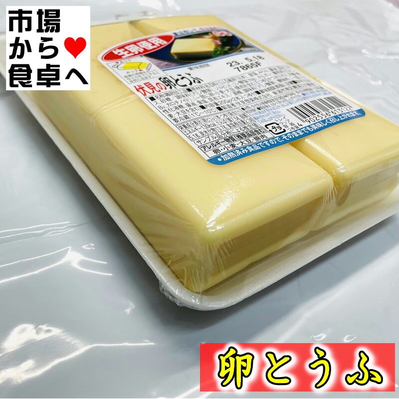 とうふ様専用です ☆うさぎ豆腐さま専用です☆ FITPAD ジェル付き