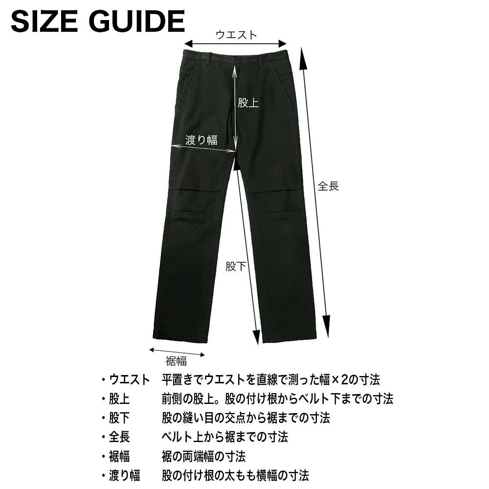 売却 JIAN YE 23SS SSS-PANTS Beige zlote-arkady.pl