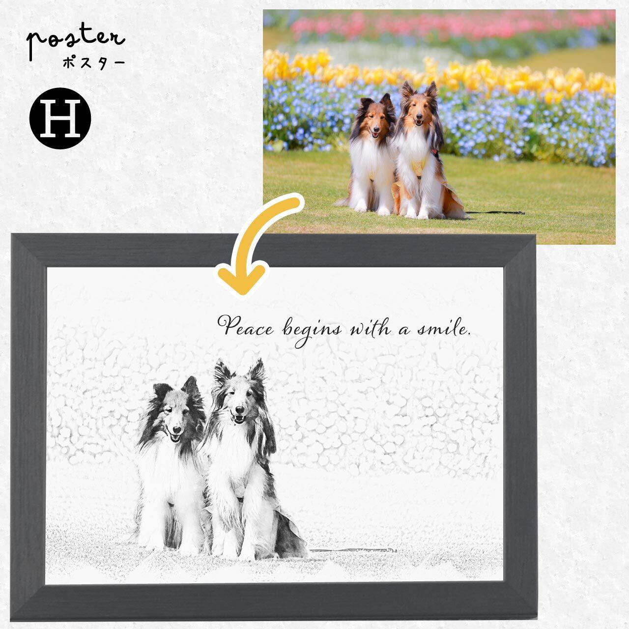 🅗 えんぴつ画風Ver.