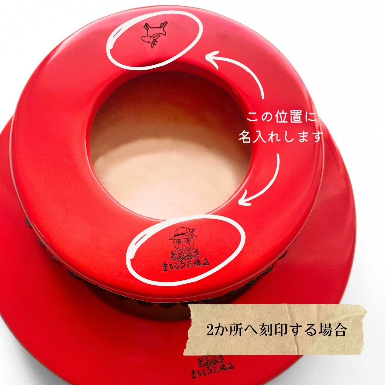 パーランクー 直径15cm バチ付き 水牛皮製 エイサー用 太鼓 | まるろう商店
