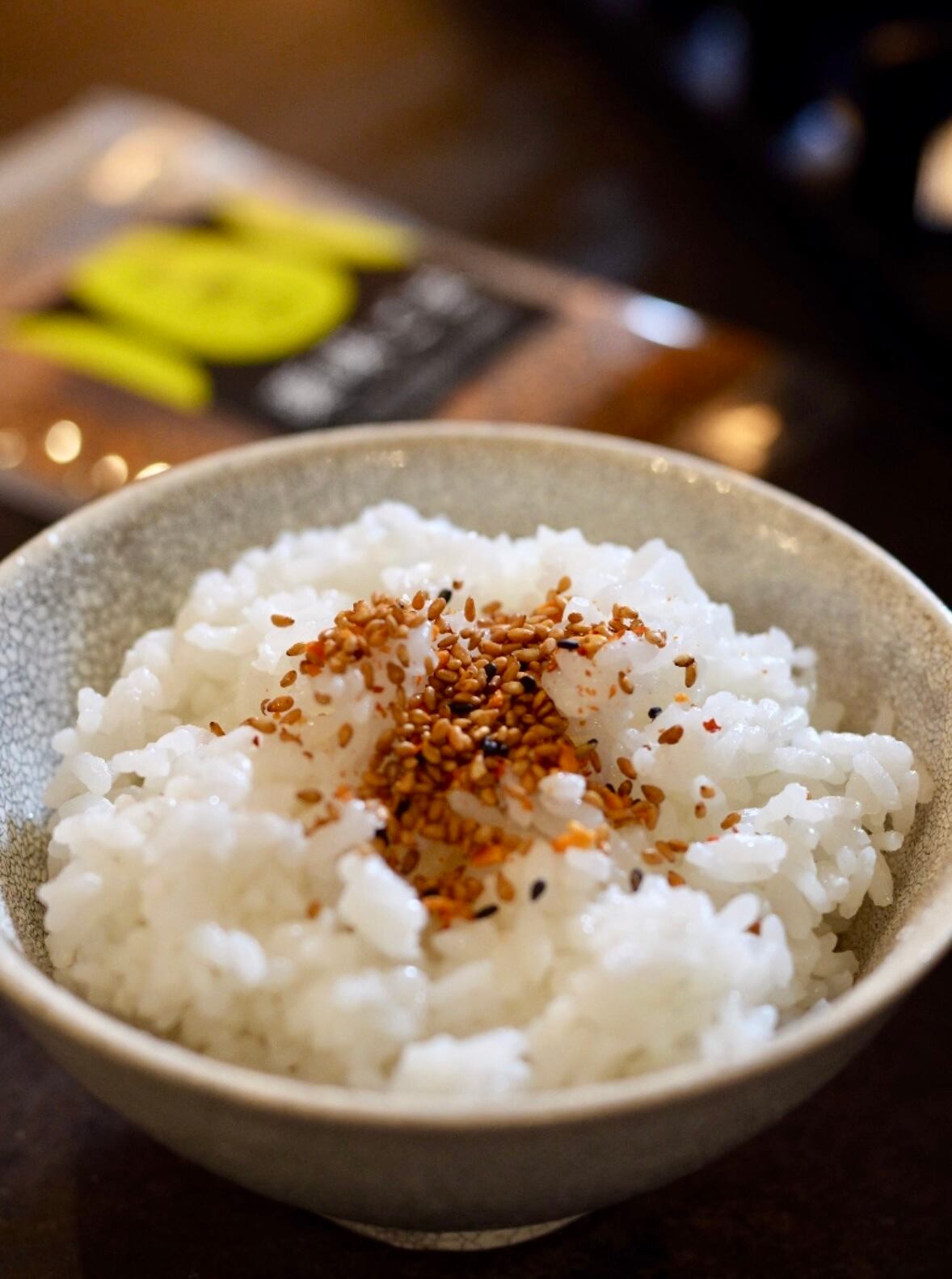 悪魔の薬味ごま | the SEASONING MARKET