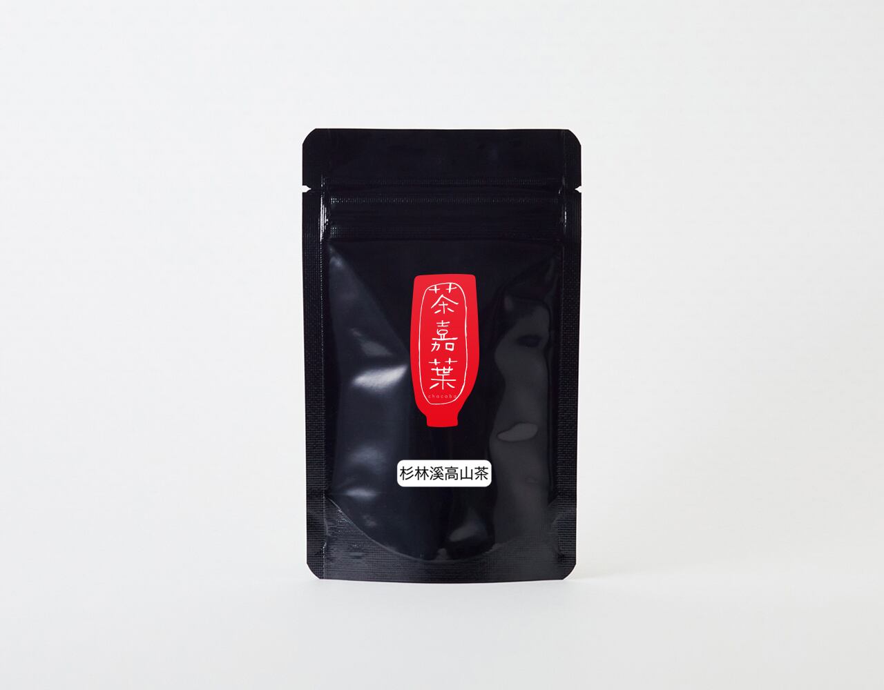杉林渓高山茶　10g　¥590