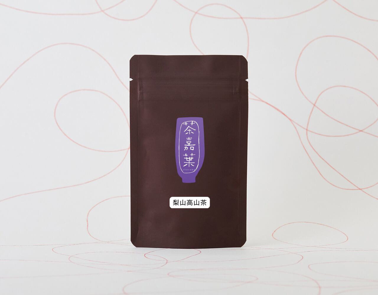 梨山高山茶　10g　¥880