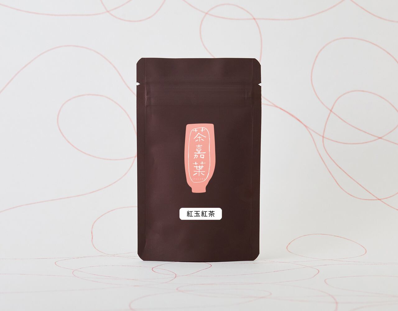 紅玉紅茶　10g　¥1,150