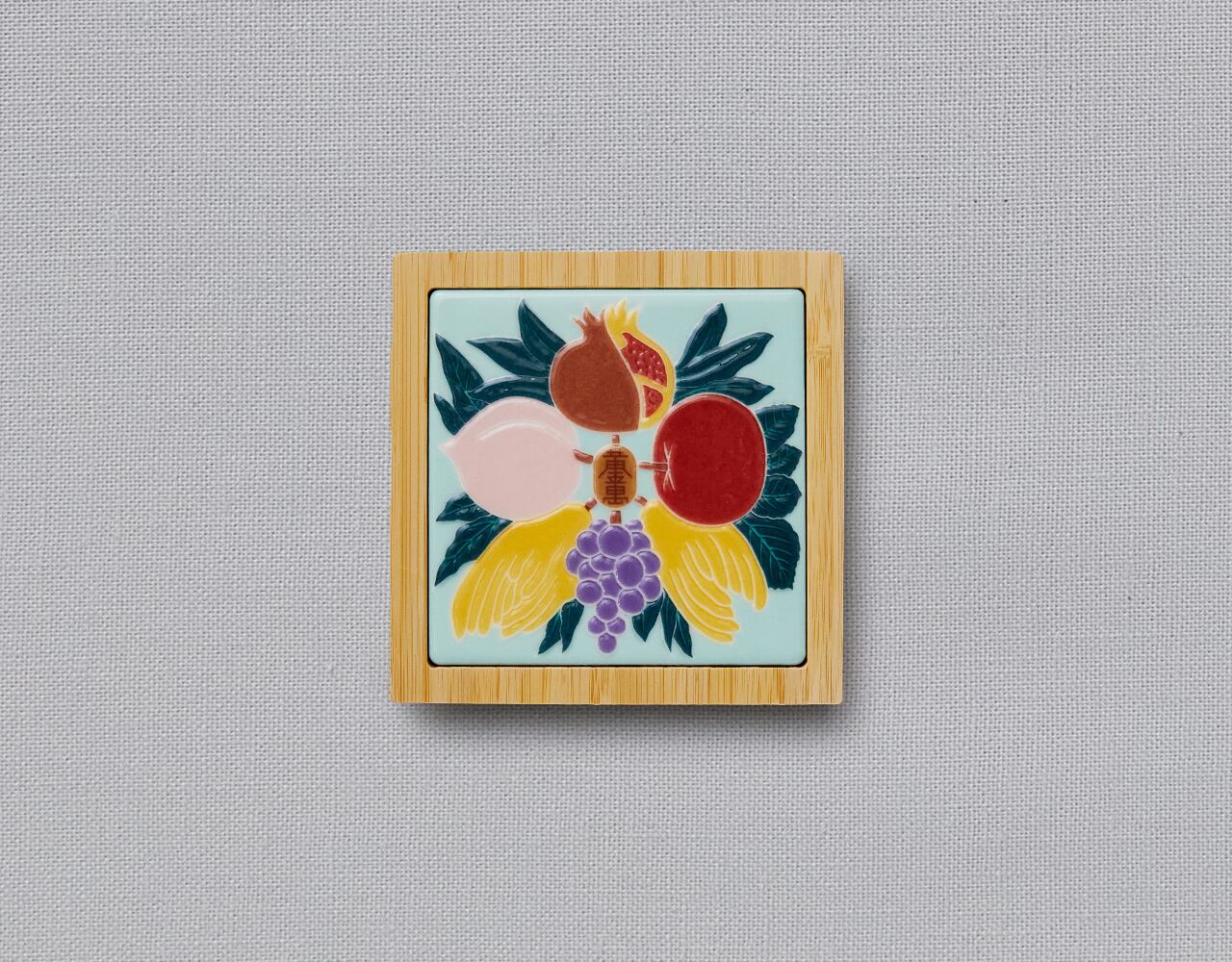 台湾マジョリカタイル「黄金萬兩」枠つき￥3,240