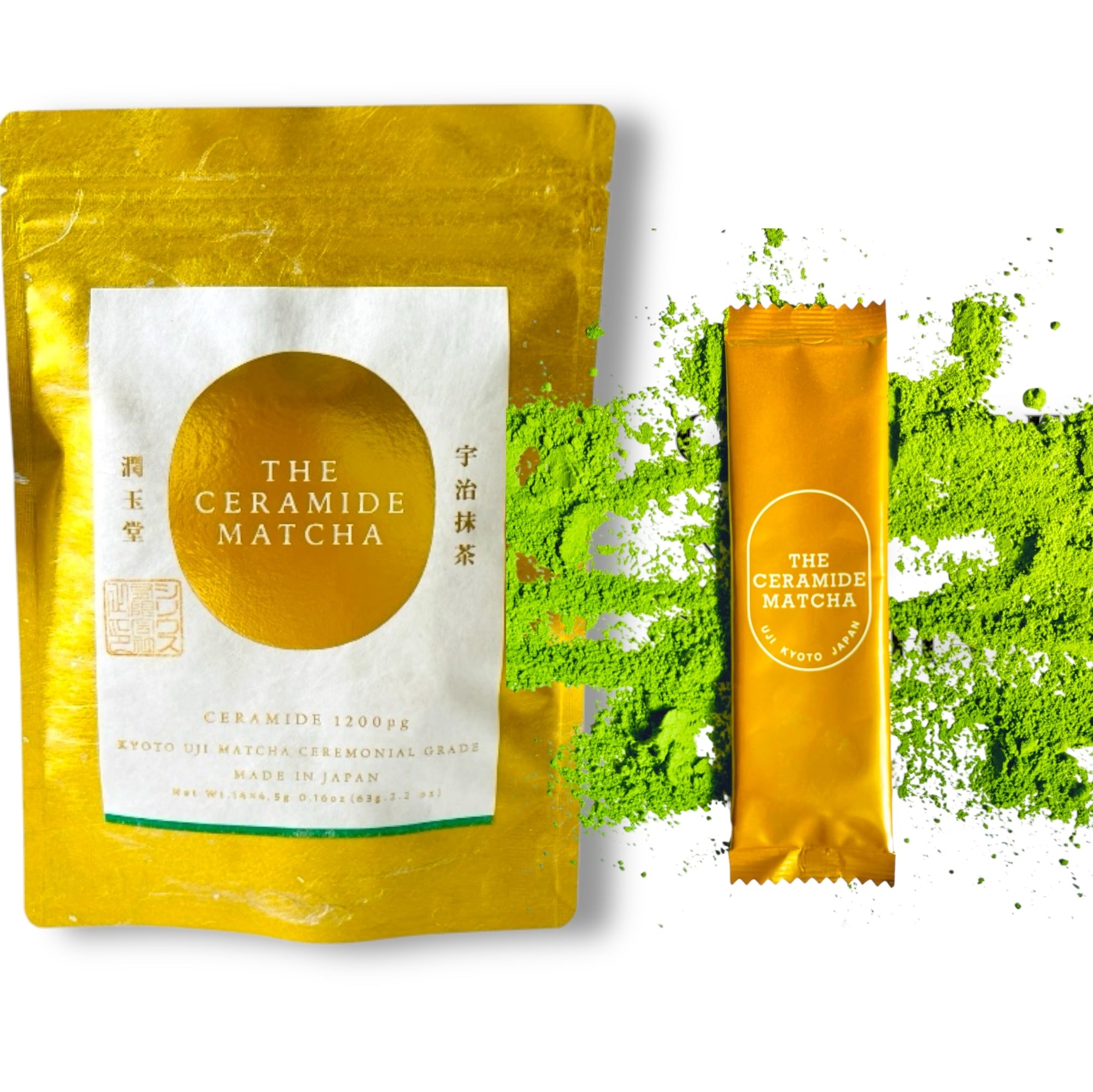 定期便 14本 | THE CERAMIDE MATCHA ザ.セラミド.マッチャ