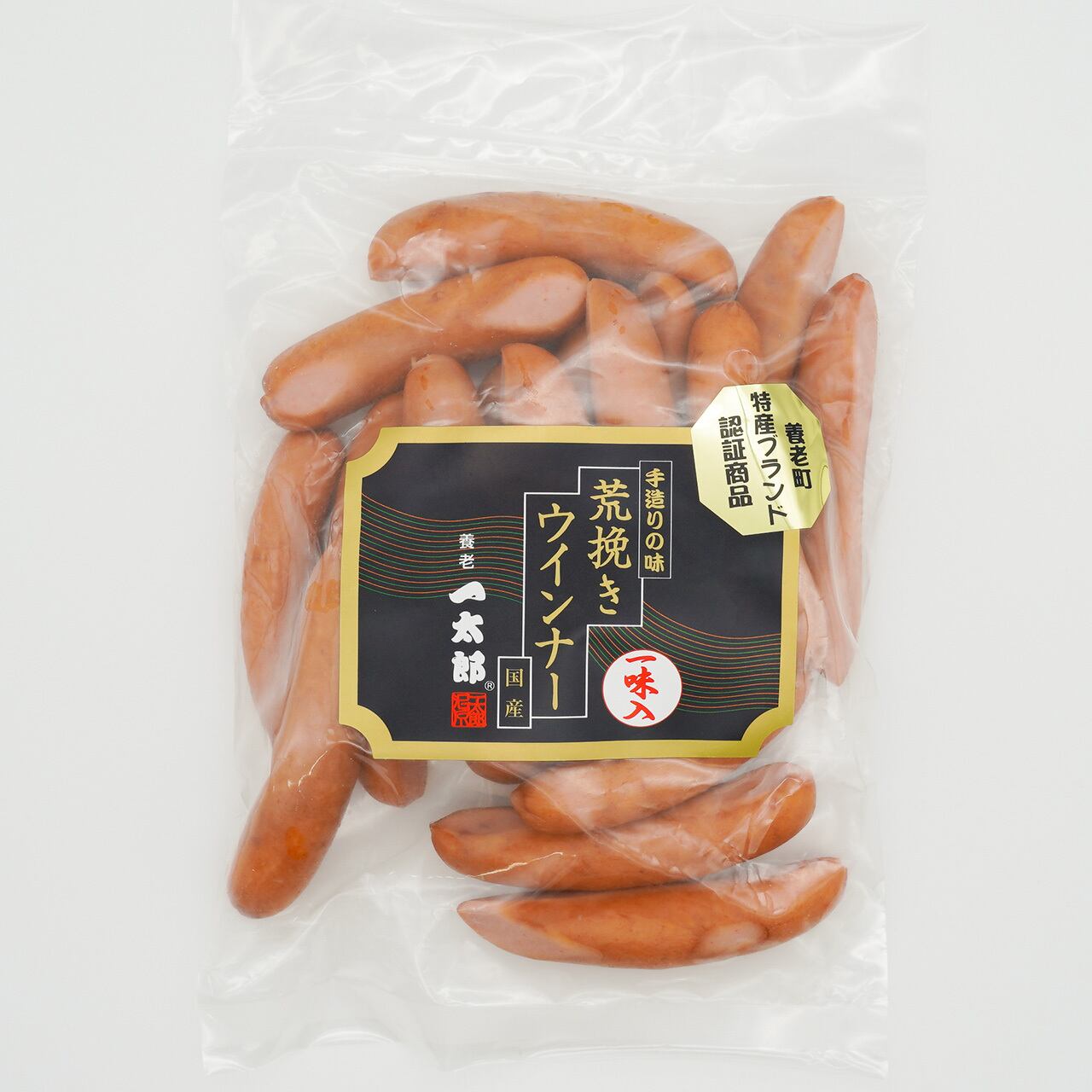 荒挽きウインナー　一味入り