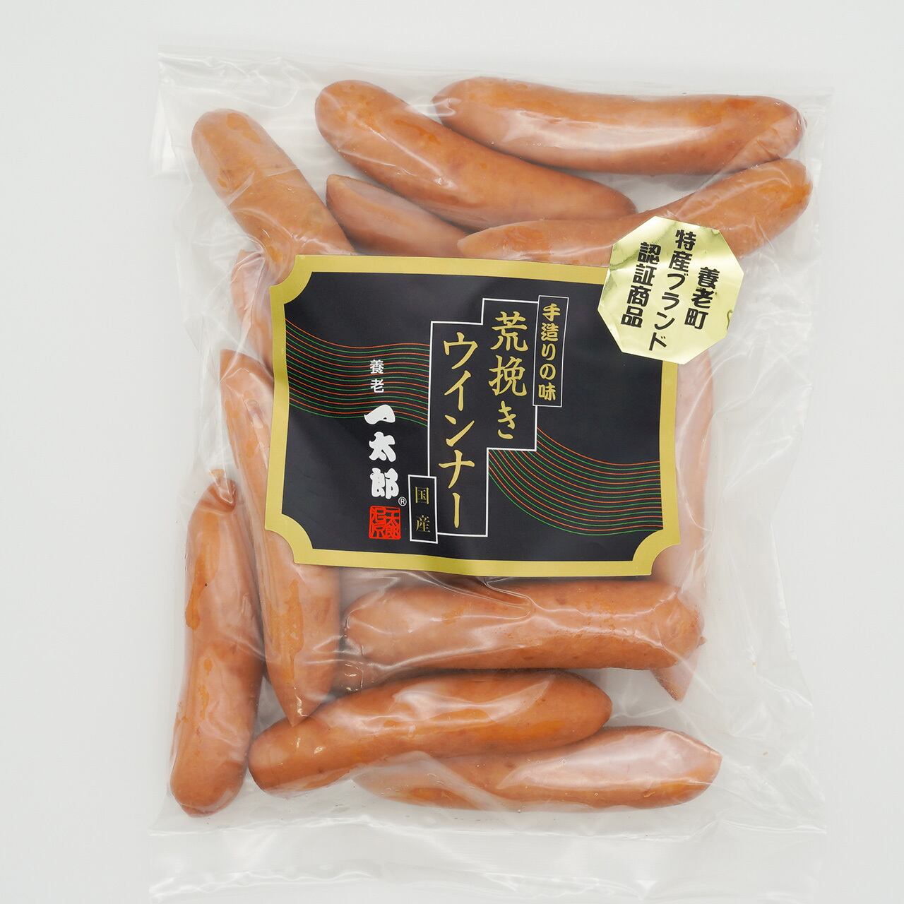 荒挽きウインナー