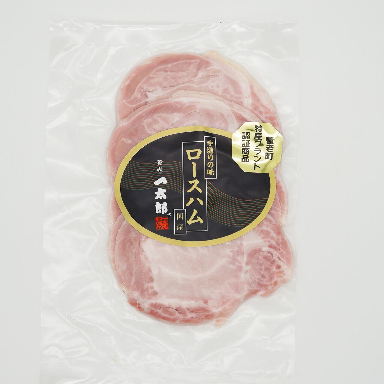 ロースハム　スライス