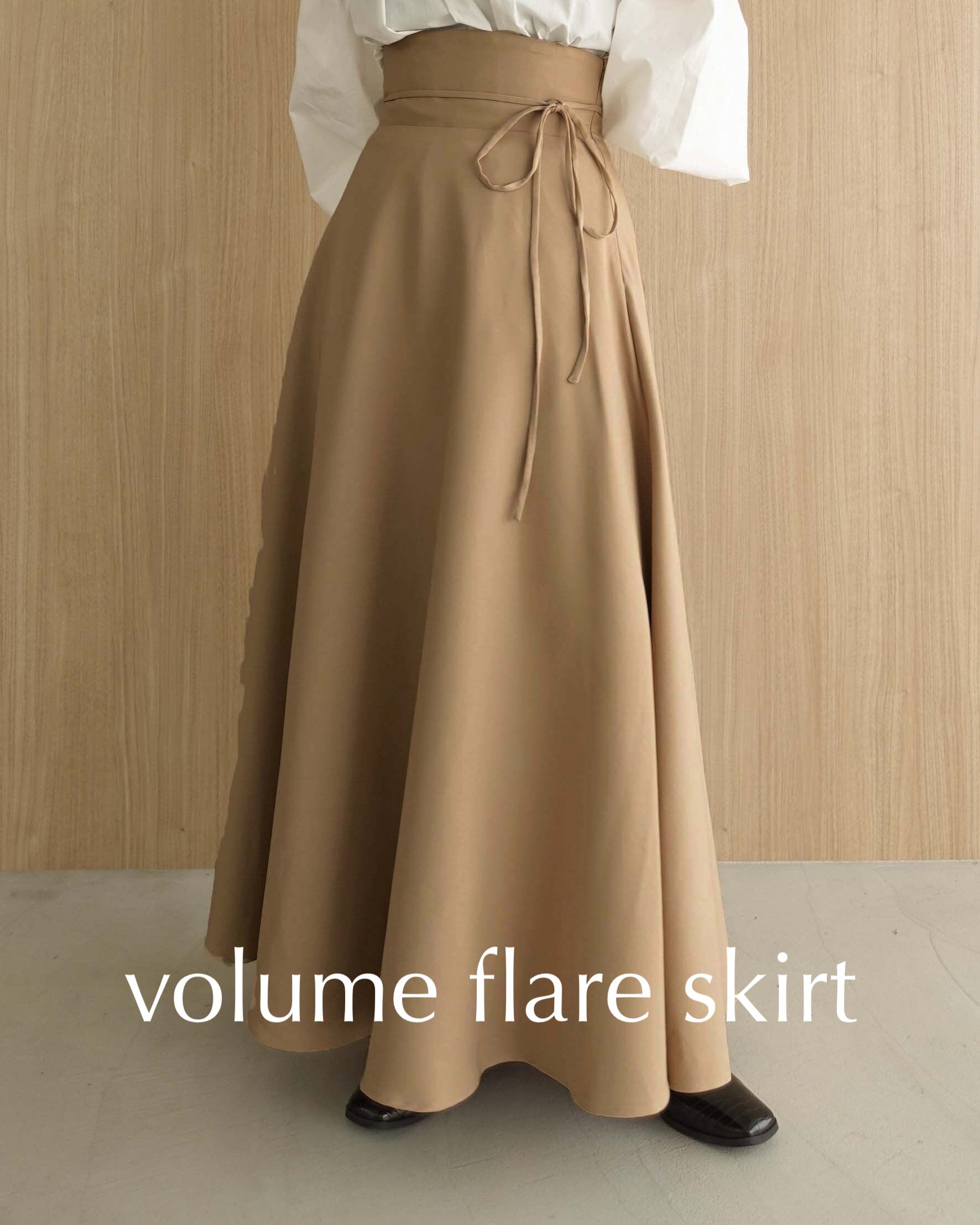 AM390305 volume flare skirt | Alumu. powered by BASE