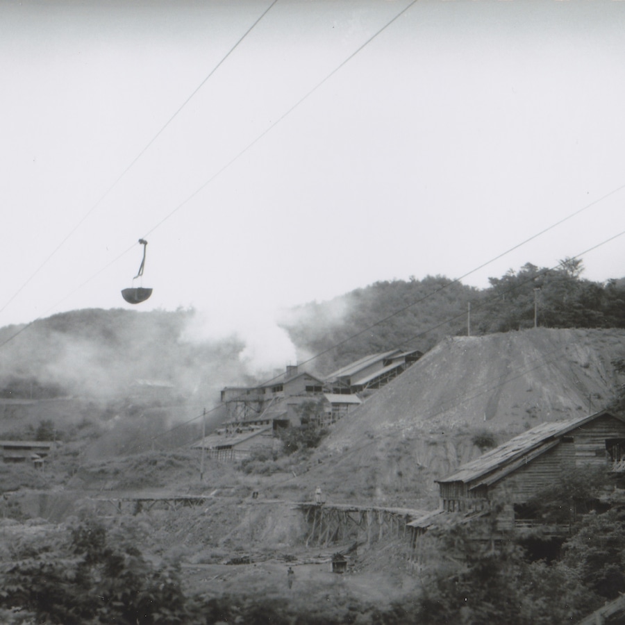 かつての小川炭鉱