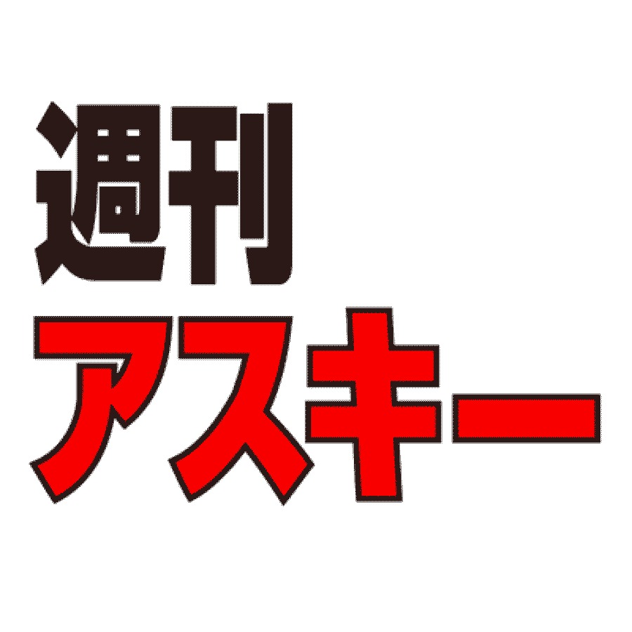 週刊アスキー｜「醤油をかけない海鮮丼」ってどうなの？ デリバリーならではの出汁ジュレ海鮮丼