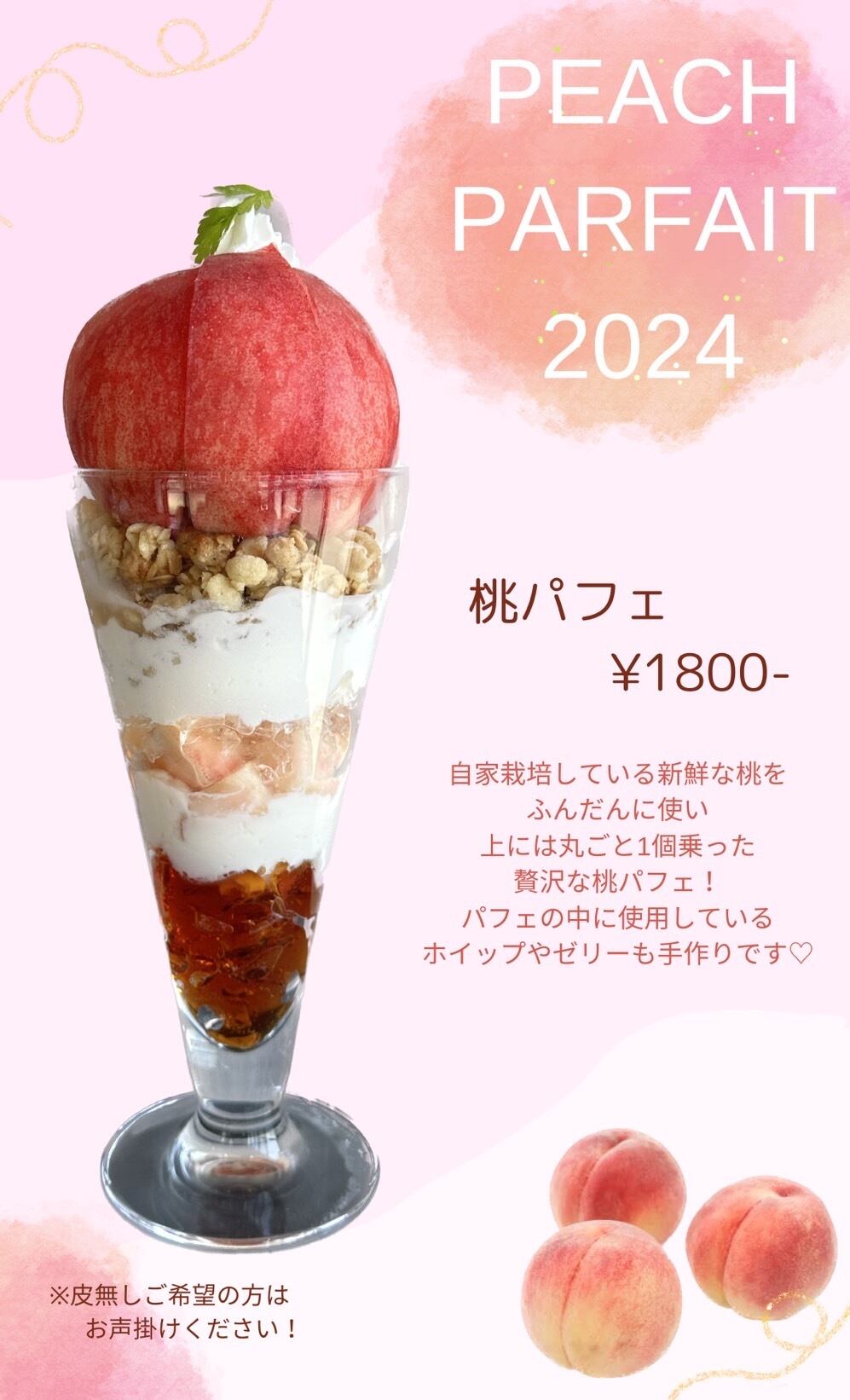 https://cafebelleraisin.com/