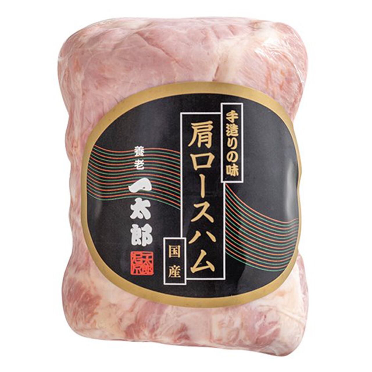 肩ロースハムブロック