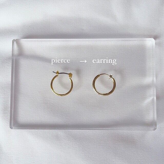 【イヤリングについて】