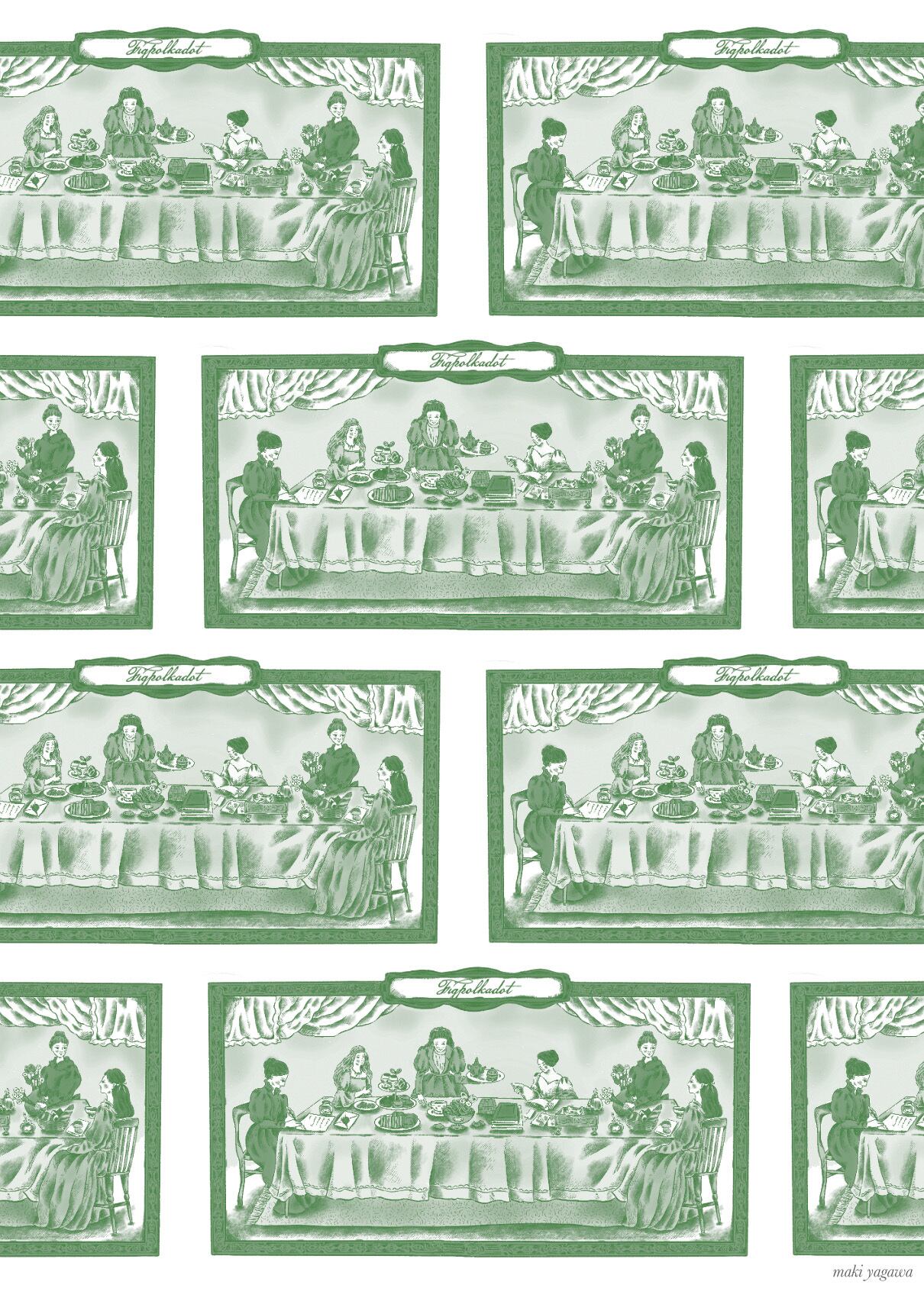 カラー変更：グリーン