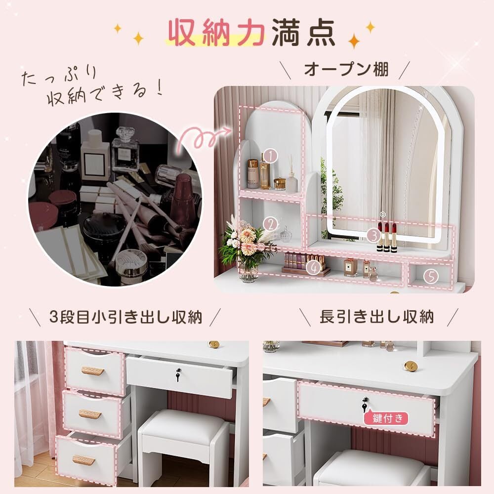 3点セットの2 引き出し】アトランタ家具/デスク/ドレッサー/アンティーク