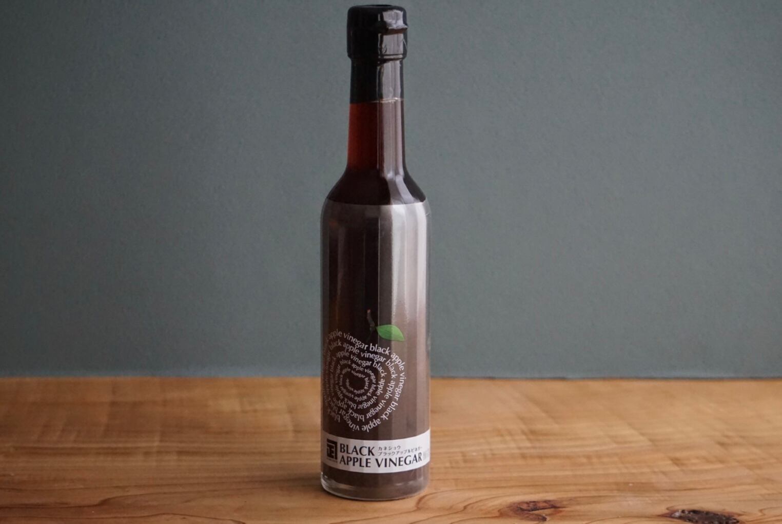 ブラックアップルビネガー