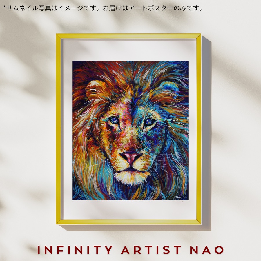 Hand-painted by infinity artist NAO, Japan.