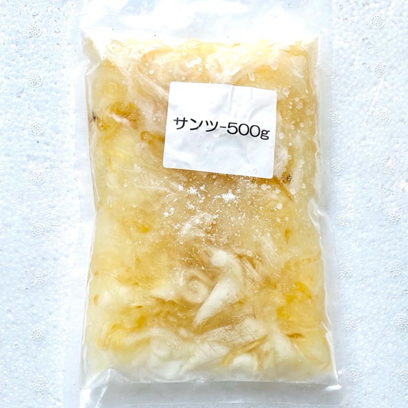 ふかひれ 散翅(サンツー)水煮(天然)500g入り【無添加で使い勝手の良い