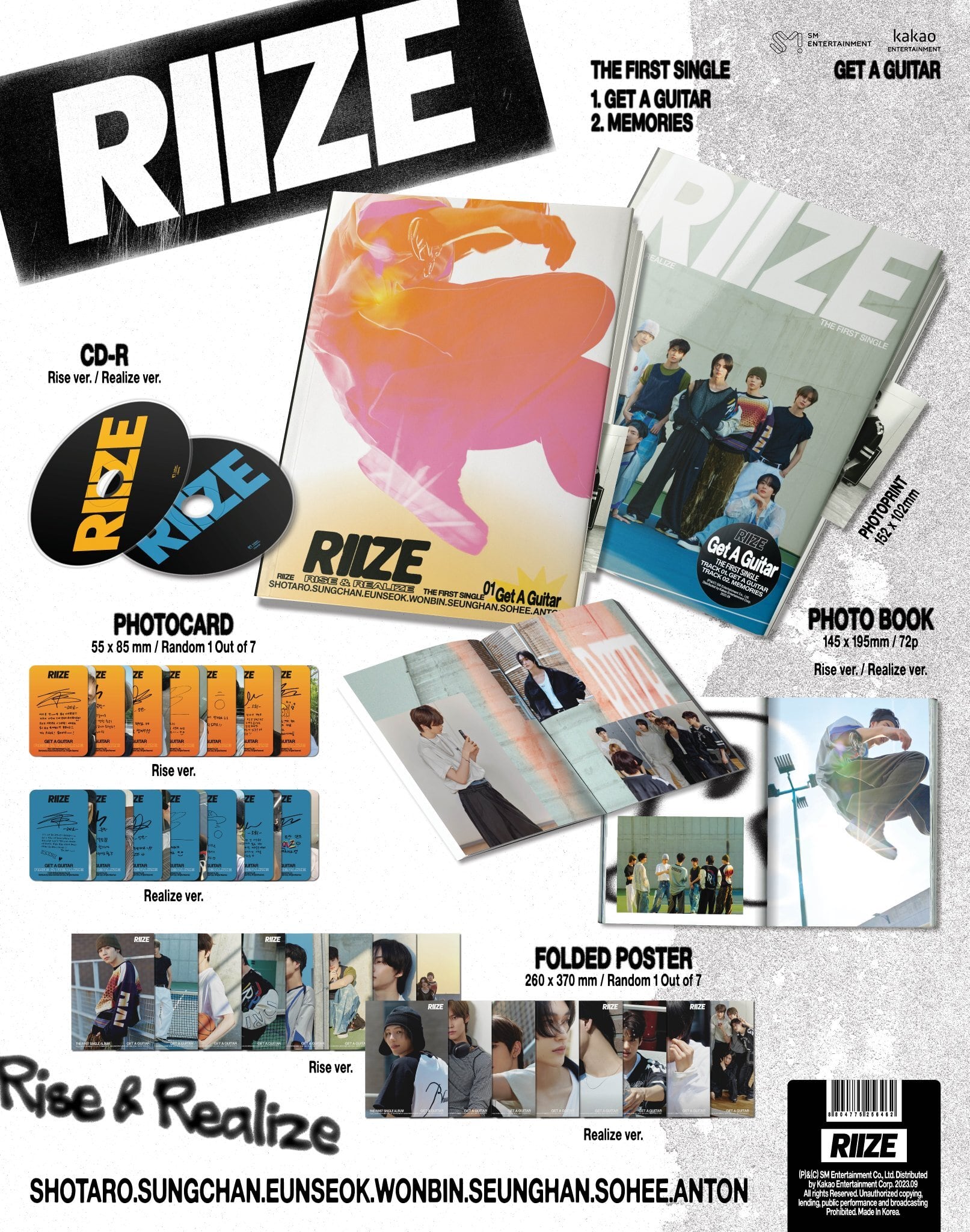withmuu特典付き】RIIZE - The 1st Single Album [Get A Guitar] 注文