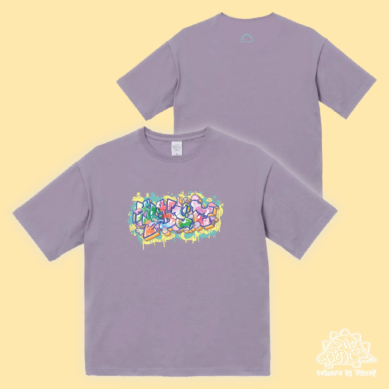 かおどこだいなそーグラフィTEE（パープル）