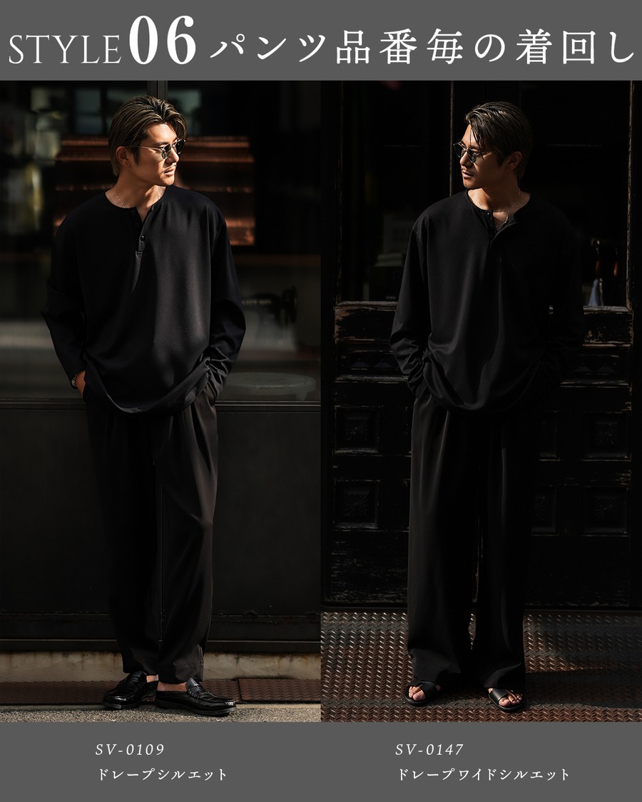 即納】【ドレープシルエット】【季節不問】【極美】【大人の不満を満足  