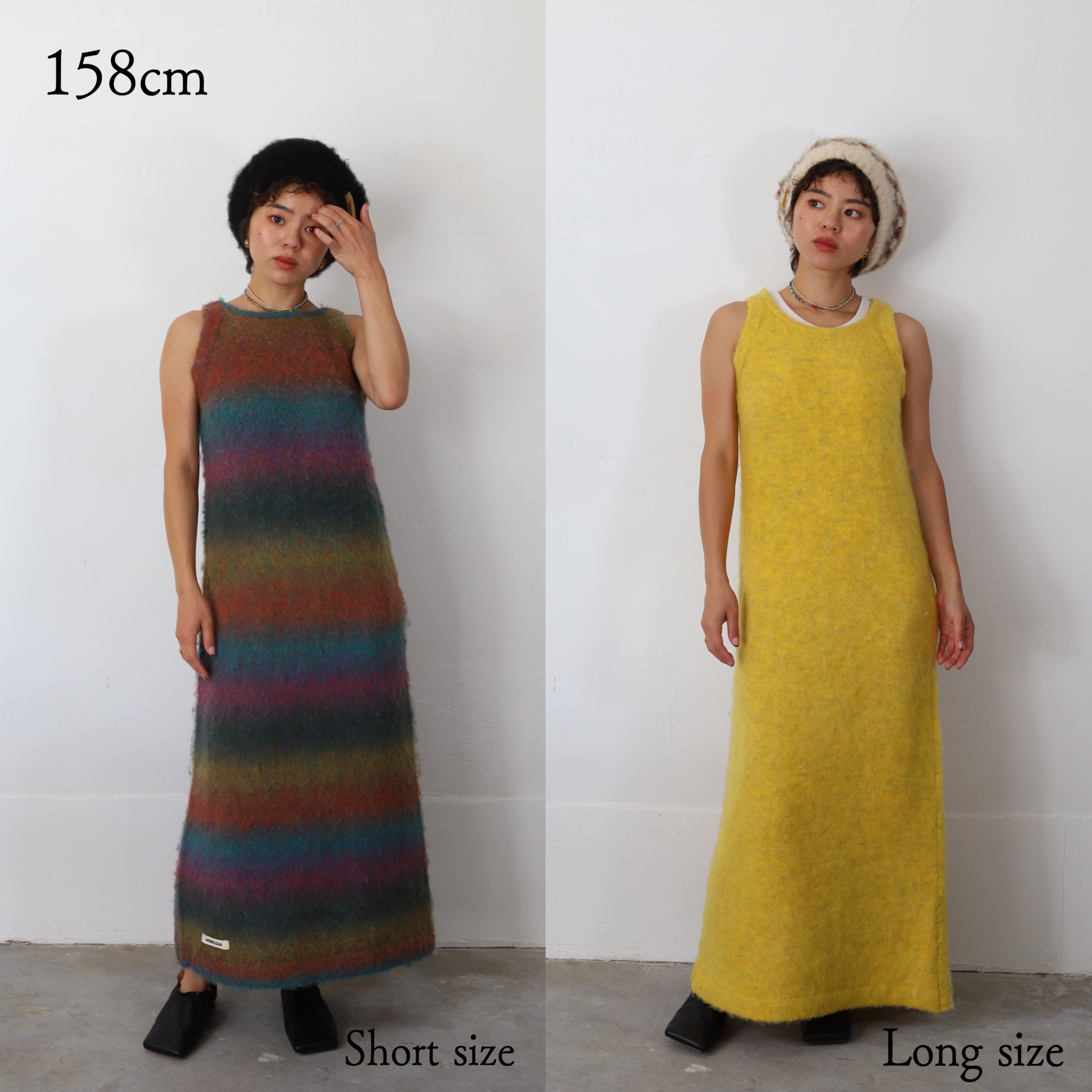Soft Light I Line Knit Dress/ソフトライトIラインニットドレス  